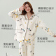 Langsha pajamas for women, anti-mite and anti-bacterial spring and autumn style, can be worn outside, pure cotton winter long-sleeved trousers, plus size girls home wear set