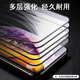 Odokin aplicable a Realme Tempered Film GT/NEO Series Cobertura de pantalla completa Cobertura de pantalla completa Explosión y a prueba de otoño a prueba de polvo completo sin protección de pantalla blanca de alta definición Película móvil REALME GT5PRO (RMX3888) Película templada de pantalla completa [2 piezas]