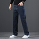 Aemape American Apple High-End-Jeans-Feder- und Herbst-Elastizität Lose, geradewegs mit breiter Bein elastischer Gelegenheitshose Männer 702 Blau Größe 34 Taillenumfang 2 Fuß 7 geeignet für 160 Jin [Jin entspricht 0,5 kg]