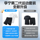李宁运动套装女士夏季短袖短裤跑步速干衣冰丝t恤健身训练瑜伽服薄款