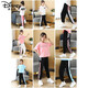 
Disney girls' pants for summer thin ice silk quick-drying style, wear loose big children's mosquito-repellent pants for summer sports pants 2197 black + 723 pink [ice silk quick-drying pants + T 120cm