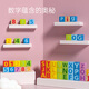 Hape(德国)进口山毛榉木质玩具80粒数字字母积木宝宝生日礼物E8022