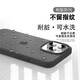 Astin (ATHDDIN) iPhone solid color Apple phone case large hole silicone anti-fall soft shell with apple logo antique white [large hole soft shell] Apple 13
