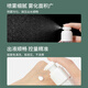 班哲尼 真空旅行分装瓶化妆品面霜瓶沐浴露洗发乳液瓶 按压30ml2个装