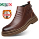 卡帝乐鳄鱼（CARTELO）马丁靴男士冬季加绒真皮男鞋高帮保暖商务棉皮鞋套脚爸爸男靴 9758棕色加绒款 39