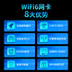 COMFAST CF-AX90无线网卡蓝牙5.4二合一PCIE接口WiFi6双频5G台式机台式电脑内置WiFi发射网络接收器高速