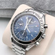 Second-Hand 95 New Omega Speedmaster Series 39 Uhrendurchmesser Modell 3523.80.00