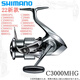 SHIMANO 22 Stella STELLA spinning wheels lure wheels far pitching wheels shallow and deep cup sea fishing wheels 22 STELLA C3000SDHHG Other left and right hand interchangeable
