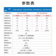 博友达 lora无线串口通信模块LLCC68替SX1278芯片433M远距离开发板   E220-400T22D