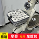 常氏兄弟适用于雅迪摩登电动电瓶车筐内胆包TDT1348Z专用防水防 摩登专用粉色可爱熊赠