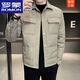 Romon (Romon) 2025 Nouvelle veste vers le bas de revers d'hiver pour hommes Version mince et propre vers le bas veste mince chemise collier Vêtements d'hiver 9901 blanc (canard blanc vers le bas) l 170