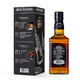 Jack Daniels importierte amerikanische Wein Tennessee gemischte Whisky Geschenke Mid-Autumn Festival Black Label 500ml Geschenkbox