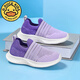 G.DUCKKIDS little yellow duck children's shoes spring and summer 2024 new products for boys and girls flying knitted breathable casual shoes for mid-large children anti-slip HLT-light purple 677 (single net) size 28 size 17.8cm inside length