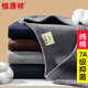 Hengyuanxiang [Vente chaude 10W Set] Vêtements et pantalon d'automne pour hommes en coton pur et personnes âgées et personnes âgées plus gras plus plus gros pull en coton mince pour les hommes noirs