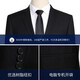 Manian Kangaroo [Opcional al día siguiente] Nuevo otoño e invierno Traje delgado de negocios Slim Formal Jacket Traje profesional (traje + pantalones + camisa) Black 7 piezas Set 4xl [140-155Jin [Jin es igual a 0.5 kg]] Pequeño pequeño