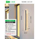 
XMSJ outdoor wall light waterproof aisle stair light long wall light outdoor balcony light door villa courtyard light J003 9227-rainproof model 9227-60cm-neutral light-2