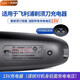 zler 适用飞利浦剃须刀7000充电器 S7740 S7960 S7970 S7371充电线适配器 USB款充电线【支持车载】