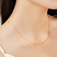 Laomiao 18K gold necklace, Chopard chain, thin clavicle chain, versatile ladies model, gold au750 plain chain, extended and can be pendant, free gold foil + exquisite gift box (18K gold Chopard chain, about 1g)