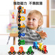 
Xiaoruishi magnetic digital train children magnetic toys baby early education 3-year-old boy and girl assemble building blocks 12 numbers + 11 animal trains