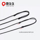 Lingjiujiu hand-woven halter neck necklace rope pendant hanging rope men and women ring wax rope safe buckle jade pendant lanyard black thick 1.5mm