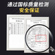晨光圆珠笔尚诚学生用速干红笔签字笔中油笔办公塑料原珠笔耐用 【0.7mm 黑色】40支装 ABP64701