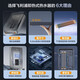 飞利浦（PHILIPS）Philips-AWH1050\/51即热式电热水器速热智能恒温淋浴洗澡免储水防漏电家用卫生间免储水包安装 8055W +445W大水量热水器
