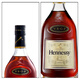 Hennessy's Tree Tree Tree Hennessy VSOP350ML*2 Hennessy Cognac French Original Imported Wine 350 мл 2 бутылки