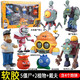 Rongdafeng Plant vs. Zombies Pirate Corn Cannon Launch Battle Set Doll Game Juego de Juego 686-131/Triple Shooter + 3 Noble Zombies