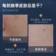 Hearn (H/E) Men's Whitening Cream Moisturizing Cream Men's 50g Hydrating Moisturizing and Refreshing Lotion Cream