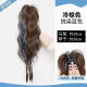 Enchanting cat high ponytail clip wig women long hair boxing braid headdress high-end hairpin 2025 hair clip waterfall half-tied waterfall boxing braid [brown and black highlight powder]
