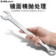 威达加长开口梅花两用双头扳手镜面8-10加厚梅开汽车工具扳子套装 加长镜抛两用扳手22mm(w14223)