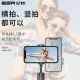 Yise selfie stick tripod mobile phone Bluetooth wireless photography Huawei p30pro Apple iphone11 Honor vivo Xiaomi oppo universal anti-shake video Douyin vlog artifact