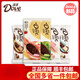 Dove Ice Cream New Crispy Vanilla Chocolate Milk Flavor Internet Celebrity Strawberry Ice Cream Cold Drink Stick Ice Cream Vanilla Flavor 10 Sticks (500g)