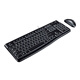 Logitech MK120(MK121P)/MK200 Keyboard and Mouse Set Wired Keyboard and Mouse Set Commercial Office Keyboard and Mouse Set Computer Keyboard USB Plug and Play Full Size MK120 Black