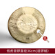 芳鸥乐器高中低音虎音锣 京剧戏曲剧团纯响铜锣 低虎音锣36cm送锣槌