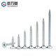Guwanji Galvanized Wallboard Nails Cross Flat Head Self-Tapping Screws Cross Countersunk Head High-Strength Dry Wall Nails Household Wood Screws M3.5x30-1Jin Jin is equal to 0.5kg, packed with about 357 pcs