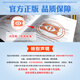 
GB/T 13881-2019 Road Vehicle Air brake tube connector between tractor and trailer [Paper version]