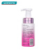 Watsons MPG Makeup Lightweight Foaming Elastin 180ml
