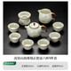 Qixuanyuan Ru Kiln Kung Fu Tea Set Household Ceramic Teapot Tea Cup Opening Piece Can Keep Office High-end Tea Set Complete Set