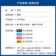 彩格M652dn硒鼓适用惠普CF450A墨盒HP655A M653dn M681dn M682z粉盒 【黑色】CF450A硒鼓/12500页