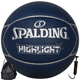斯伯丁（SPALDING）篮球成人比赛训练五星形拼接7号PU室内外兼用76-867Y