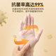 Double gun disposable gloves TPE food contact grade thickened kitchen baking [M-100 pieces]