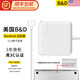 Flash Step für Apple Laptop Ladegerät MacBook Air Pro Power Adapter 45/60/85W Zubehör Kabel/Kopf D -Stil 60wt gerade Kopf A1425A1 C Style 60WL -Typ Ellbogen A1278A1181A1184