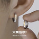 Central Chuang Fashion China Gold Authorized Earrings Men's Earrings Handsome High-end Birthday Gift for Boyfriend and Husband S925