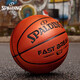 Spalding Basketball No. 7 Special Student Outdoor Professional Adult PU Boys' Birthday Gift League New Model 77-747Y [Ball No. 5] NYBO League 76-690Y Children