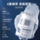 Hearn (H/E) Men's Whitening Cream Moisturizing Cream Men's 50g Hydrating Moisturizing and Refreshing Lotion Cream