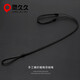 Lingjiujiu hand-woven halter neck necklace rope pendant hanging rope men and women ring wax rope safe buckle jade pendant lanyard black thick 1.5mm