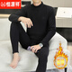 Hengyuanxiang (HYX) Winter Mid-collar plus velvet thermal underwear set for men's half-high collar thickened lamb velvet cold-proof close-fitting autumn clothes and trousers 880 [middle collar] Coffee-color plus velvet suit L 90-120Jin [Jin equals 0.5 kg]