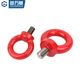 Guwanji G80 eye screw ring lifting bolt high strength eye nut sheep eye screw 35crmo alloy steel eye wire red M36 (recommended load bearing 16 tons)