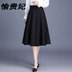 Jupe noire haut de gamme de Yu Guifei Spring et automne, Nouvelle jupe 2024 jupe en moyenne, jupe plissée de grande taille de grande taille 6630 Black (Longueur de la jupe 75) xl